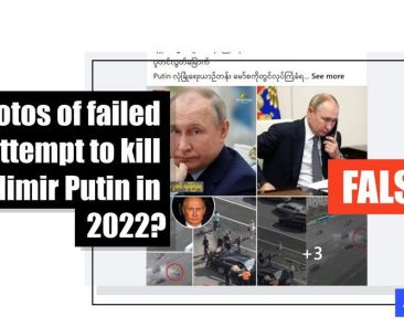 Old car crash photos falsely shared as 'Putin assassination attempt in 2022' - Featured image