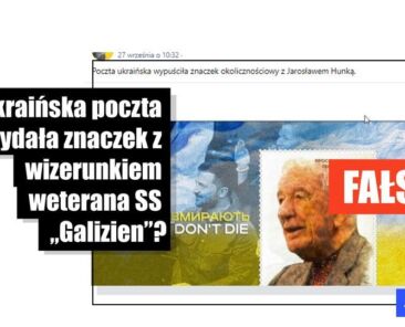 Brak dowodów że Ukraińska Poczta wyemitowała znaczek z weteranem SS-Galizien Jarosławem Hunką - Featured image