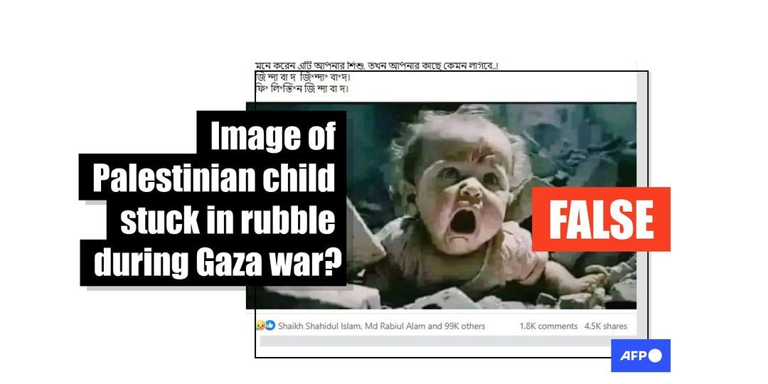 Image of child trapped under rubble predates Gaza war and shows signs of AI - Featured image