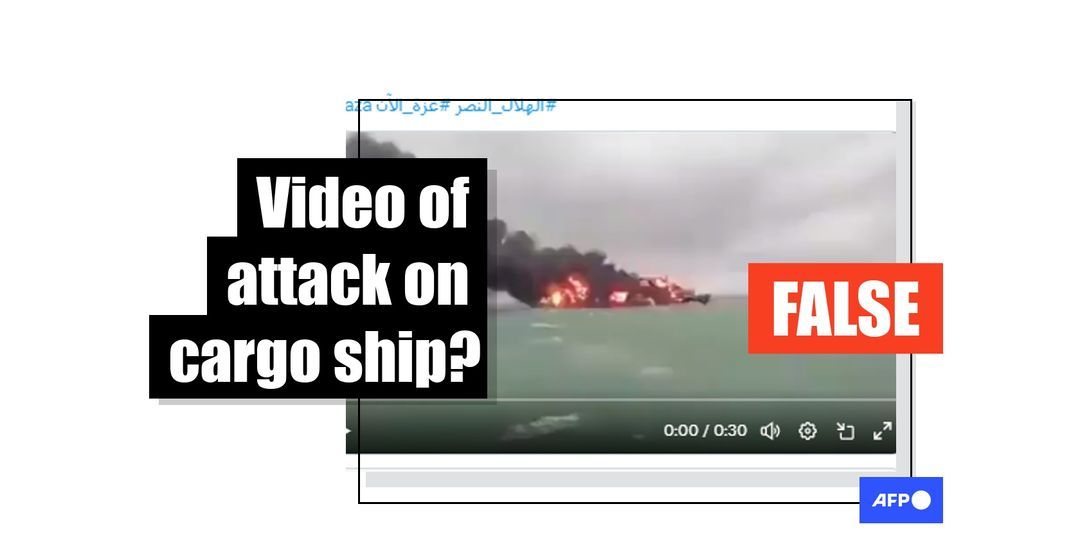 Dated footage of freighter fire falsely linked to Israel-Hamas war - Featured image