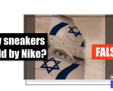 Pro-Israel shoes are custom design, not official Nike product - Featured image