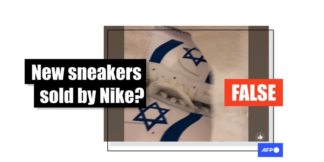 Pro-Israel shoes are custom design, not official Nike product - Featured image