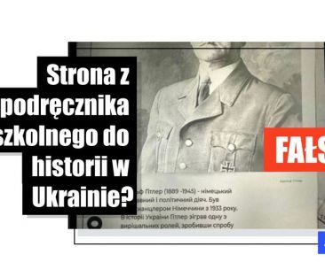 Hitler przedstawiony jako „wyzwoliciel”: ta strona nie pochodzi z oficjalnych podręczników szkolnych do historii w Ukrainie - Featured image